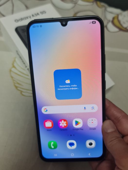 Samsung Galaxy A34 5G