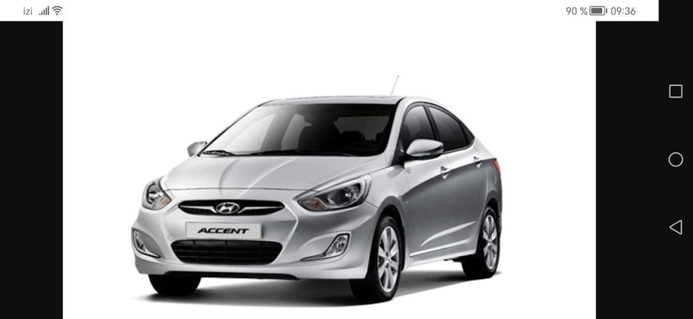 Автоинструктор. Обучение практическому вождению.