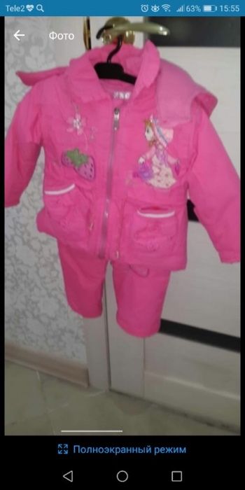 Продам детский комбензон для девочки