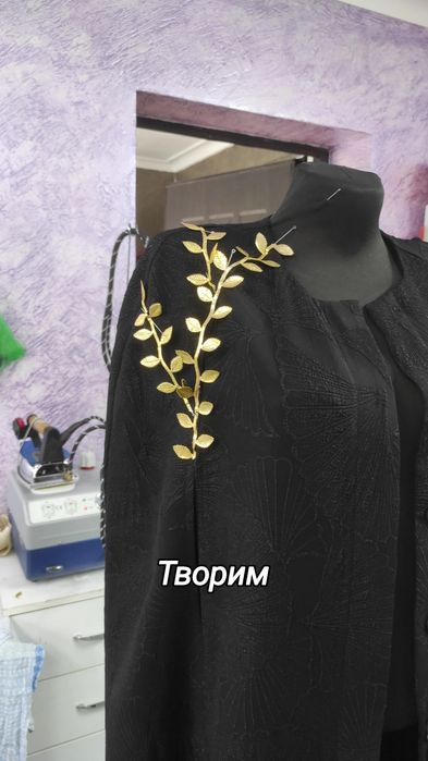 Подгонка , реставрация одежды