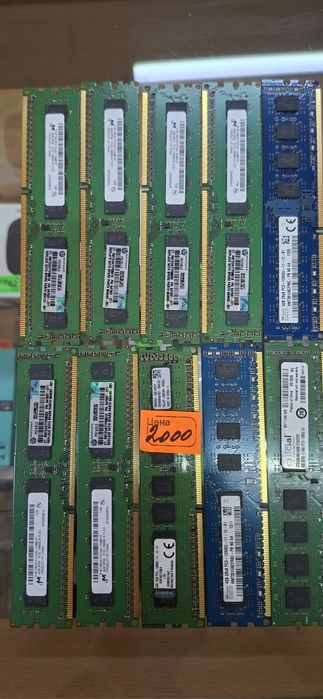 Cpu i3_i5  2300/550/2100/2120/7100/9100f