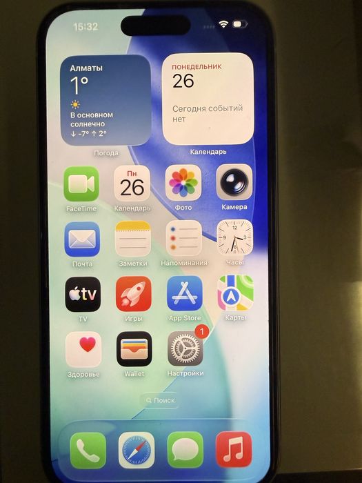 Смартфон iphone 15