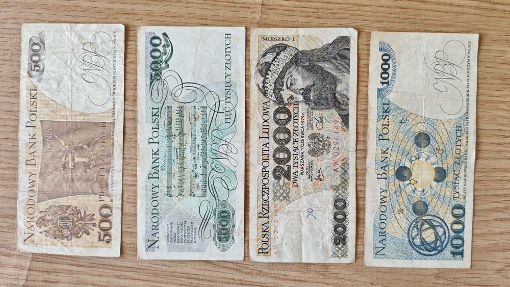 Продавам стари световни банкноти