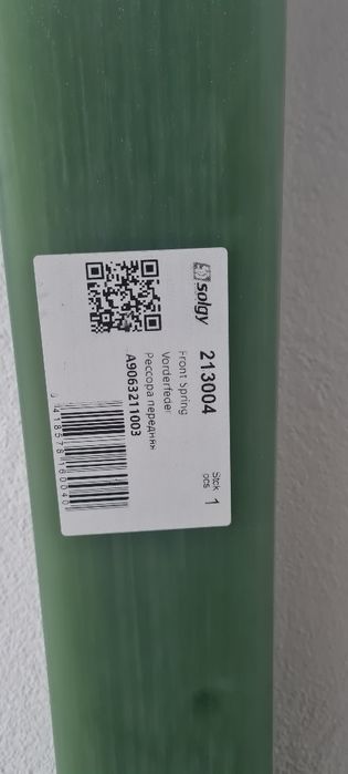 Foaie de fibra Mercedes Sprinter 906 Euro 4/5/6 punte simpla