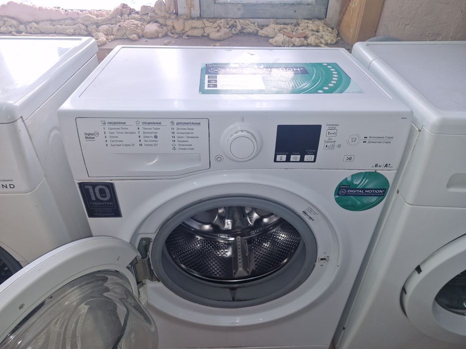 Стиральная машина аристон 6кг