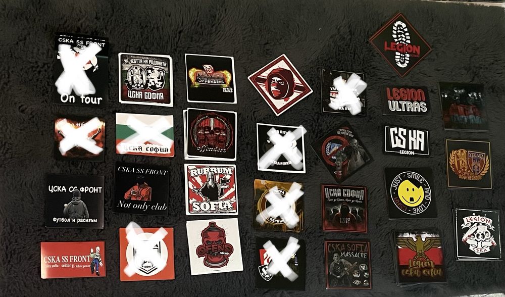 Стикери Цска София