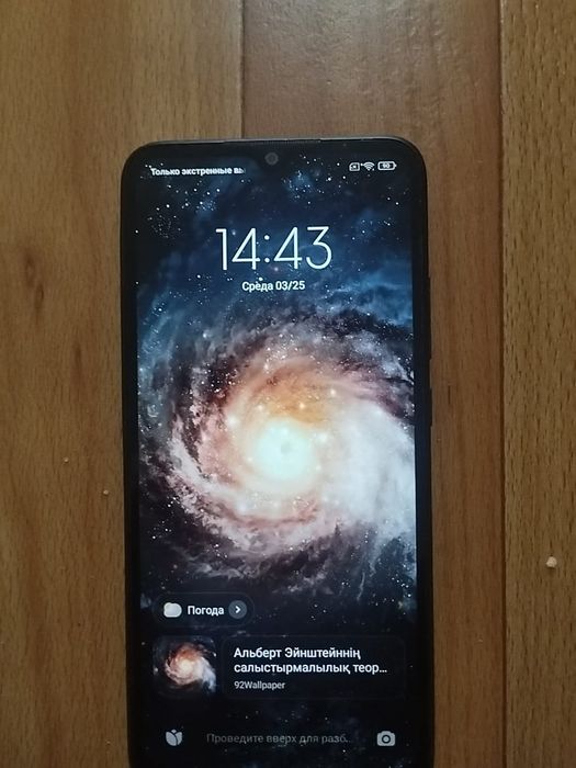 продам телефон редми 9