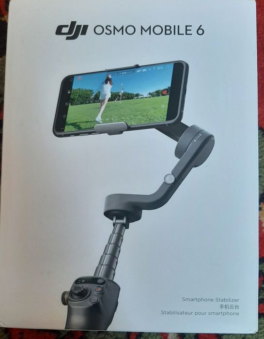 Стабилизатор сатылады