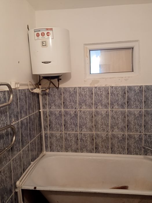 Жылжымайтын мүлік