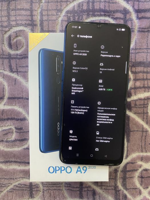 Oppo A9/Оппо А9 128гб