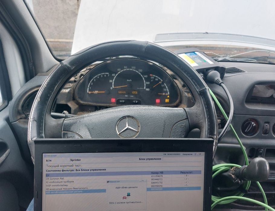 Diagnoza auto in Sibiu