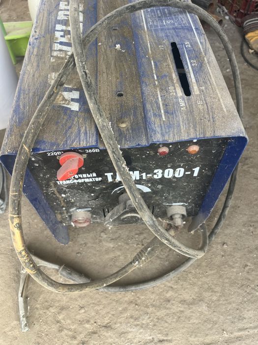 Сварочный аппарат ТДМ 1-300-1