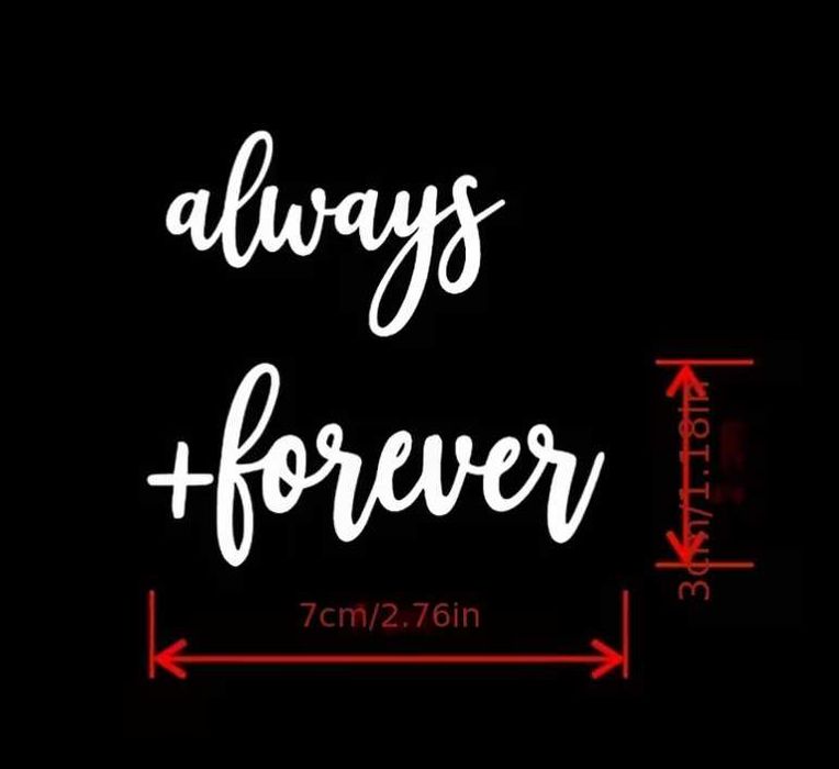 Сватбени надписи булченски стикер за обувки фотосесия Always + Forever