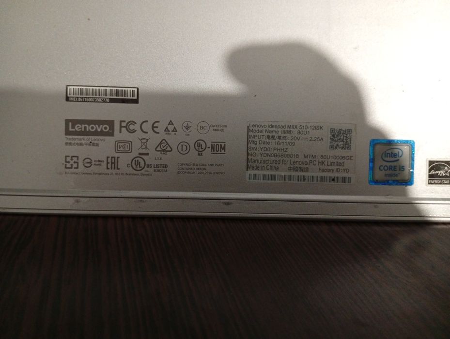 lenovo ideapad miix 510-12isk i5. Hard defect ,ecran spart.