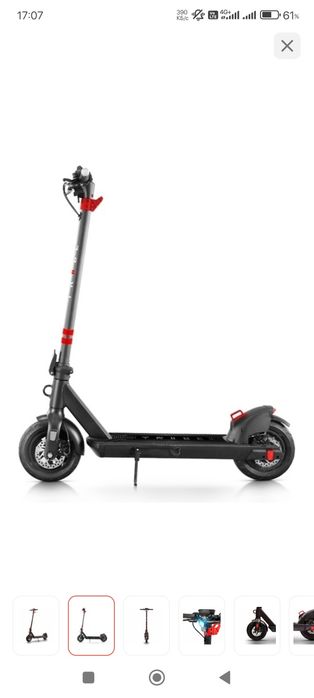 Самокат Trable Maya