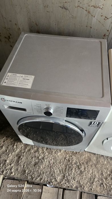 Продаётся стиральная машина