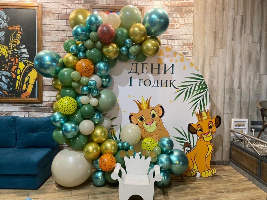 Оформление праздников под ключ Шымкент