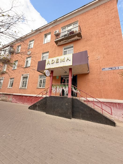 Продается Комммерческая Недвижимость !