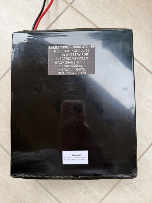 Литиево йонна батерия  ( Li-ion ) 67.2V 20Ah