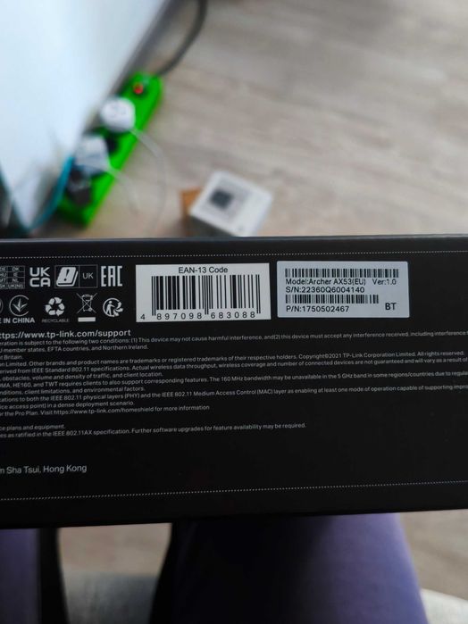 Рутер TP-Link Archer AX53 / AX3000