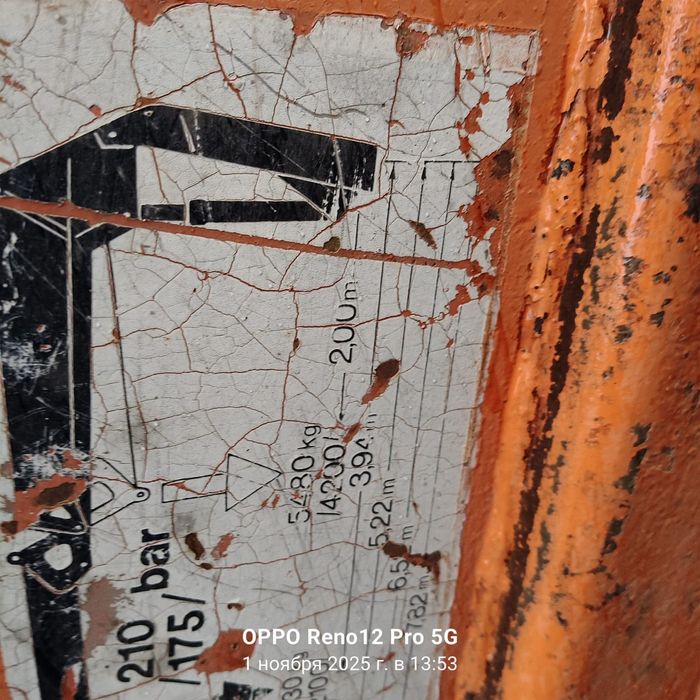 Кран манипулятор Сатылады