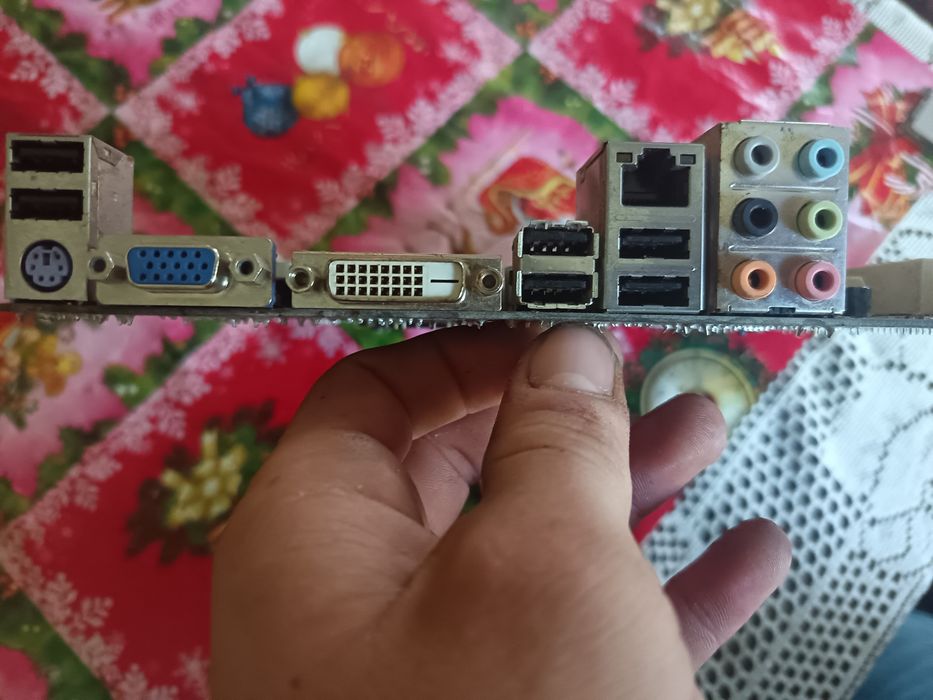 Placă de bază Intel