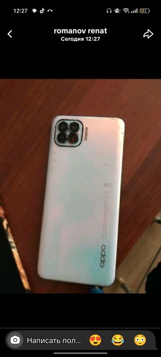 iPhone 7 ,oppo reno 4 lait обмен