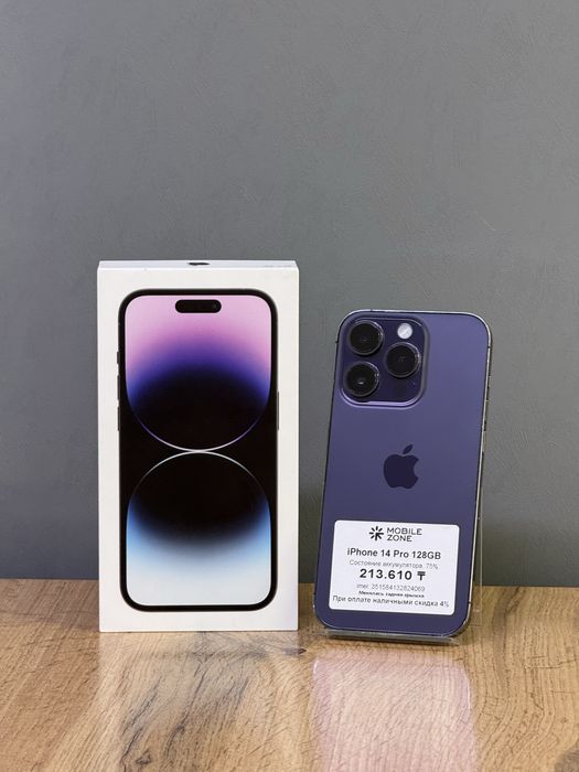 iPhone 14 Pro 128 GB | Mobile Zone