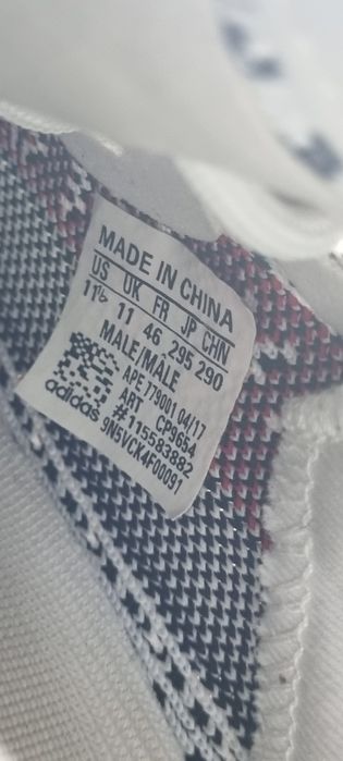 Adidas Yeezy Boost 350 V2 Zebra