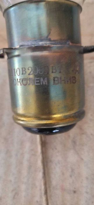 Лампы накаливания кинопрожекторные продаются