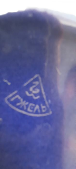 Чайник сервантного хранения