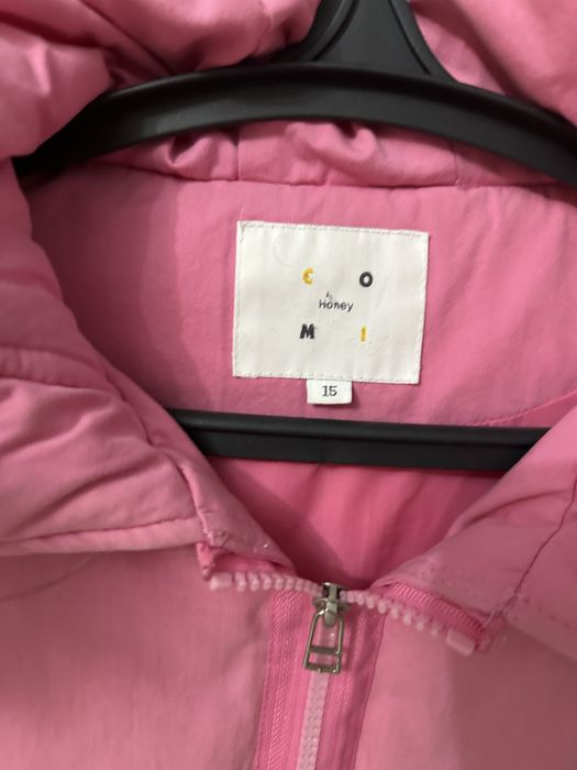 Продается парка