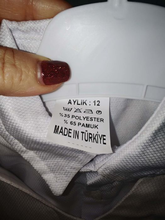 Бебешки официални костюмчета