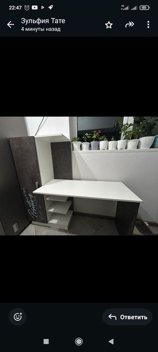 Шкаф для книг и как парта