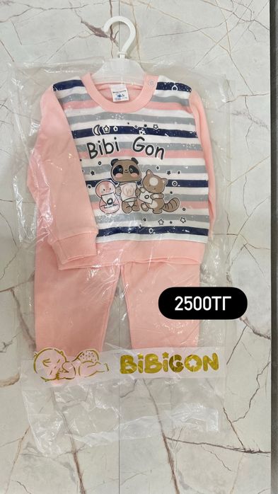 Продам новые детские вещи