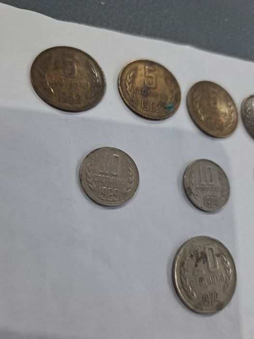 Продавам монети от соца