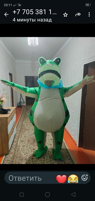 Продам  для мероприятий