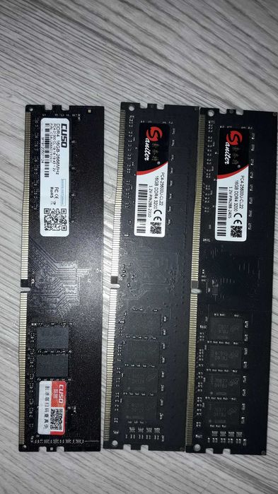 Оперативная память 16гб