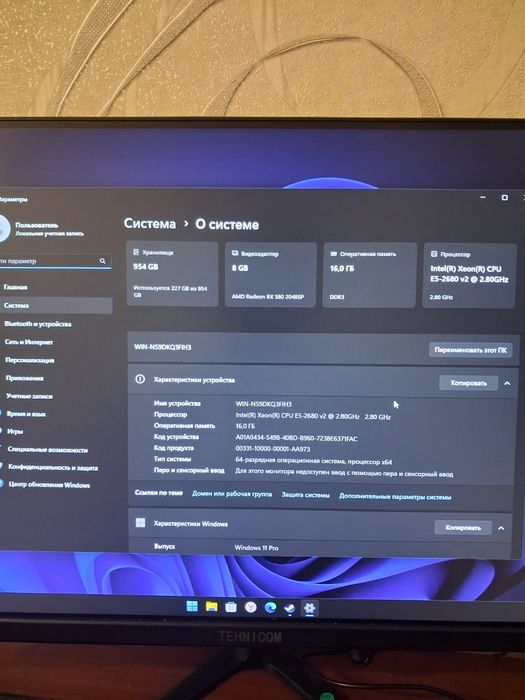 Продается игровой надежный компьютер.