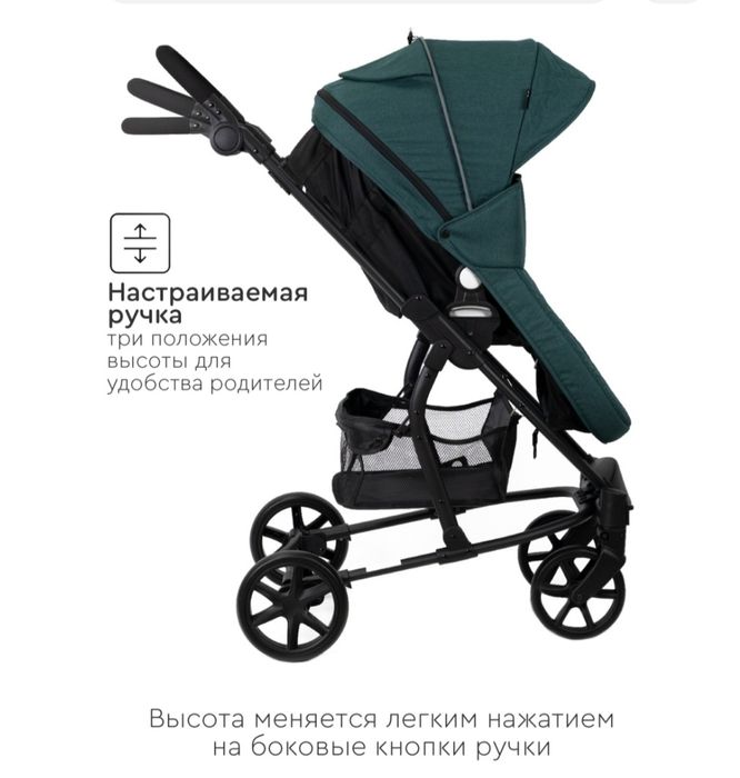 Продам коляска Tomix