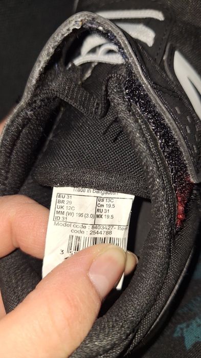 Adidasi negrii dechatlon copii