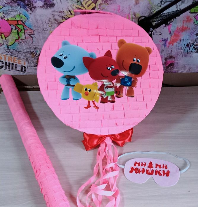 Пиньята, игра, развлечение