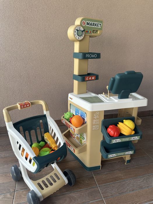 Детски магазин за игра Smoby