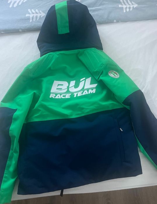 Комплект зимен 2026г