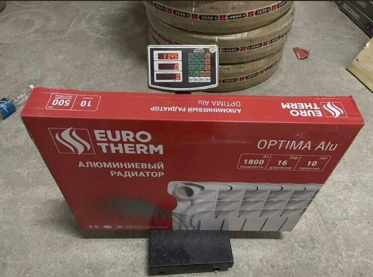 Радиатор для отопление