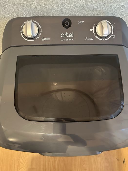 Стиральная сашина полуавтомат