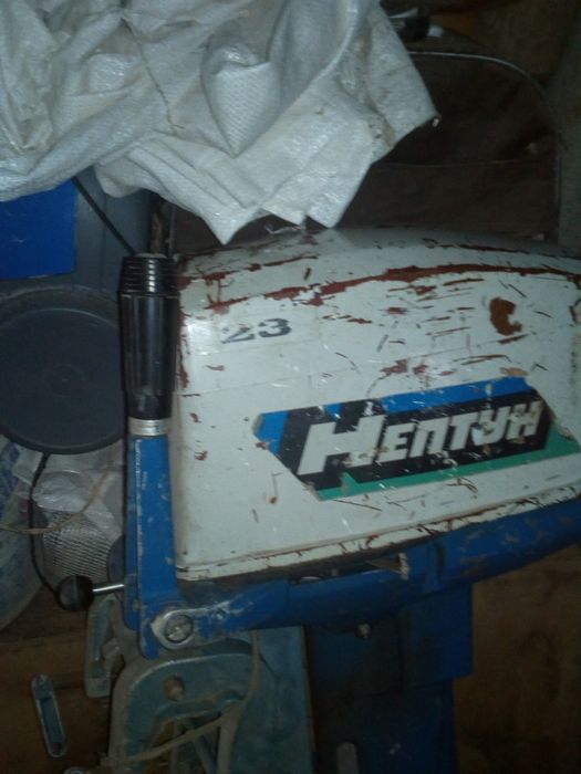 Motor Neptun de 23kw