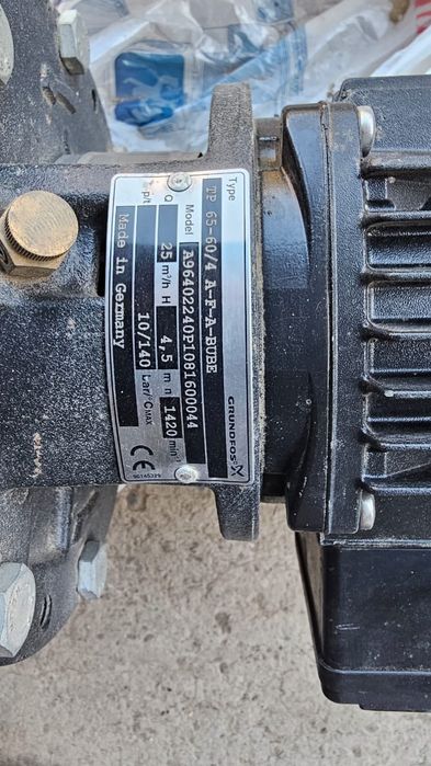 центробежный насос Grundfos