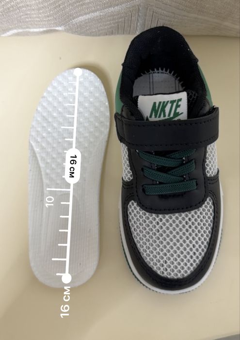 Новые детскте кроссовки