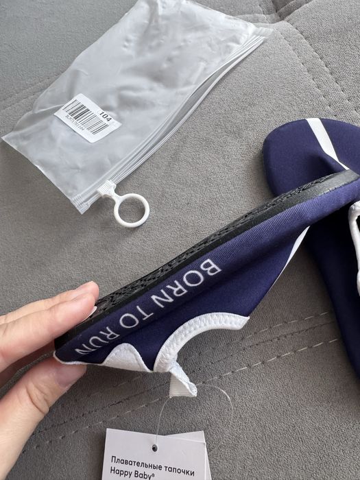 Детские аквашузы 26-27 р